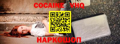mdma Балашиха