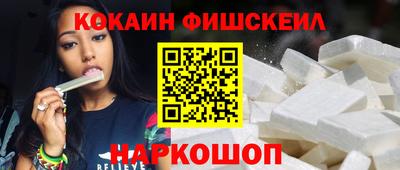 mdma Балашиха