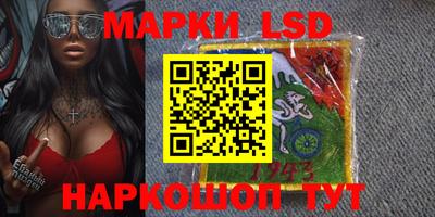 mdma Балашиха
