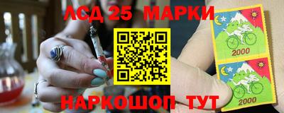 mdma Балашиха