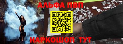 mdma Балашиха