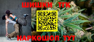 mdma Балашиха