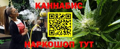 mdma Балашиха