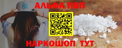 mdma Балашиха