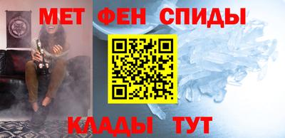 mdma Балашиха