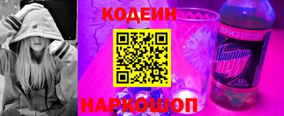 mdma Балашиха