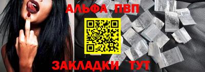 mdma Балашиха