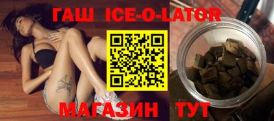 mdma Балашиха