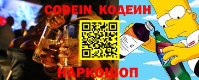 каннабис Ливны